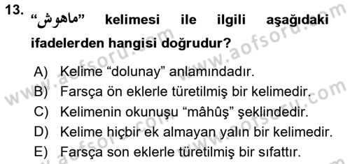 Osmanlı Türkçesi Grameri 2 Dersi 2024 - 2025 Yılı (Vize) Ara Sınav Soruları 13. Soru