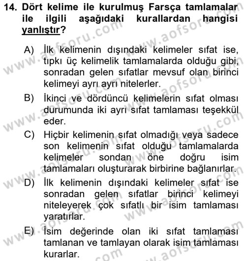 Osmanlı Türkçesi Grameri 2 Dersi 2024 - 2025 Yılı (Vize) Ara Sınav Soruları 14. Soru