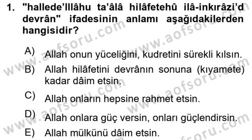 Osmanlı Türkçesi Grameri 2 Dersi 2024 - 2025 Yılı (Final) Dönem Sonu Sınav Soruları 1. Soru