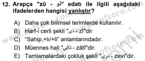 Osmanlı Türkçesi Grameri 2 Dersi 2024 - 2025 Yılı (Final) Dönem Sonu Sınav Soruları 12. Soru