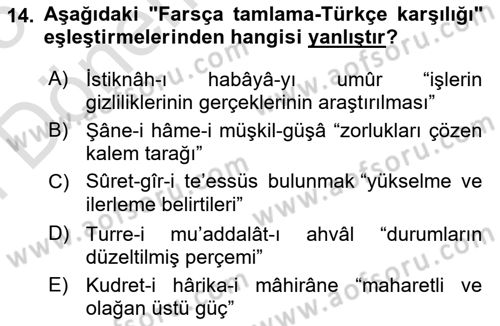 Osmanlı Türkçesi Grameri 2 Dersi 2024 - 2025 Yılı (Final) Dönem Sonu Sınav Soruları 14. Soru