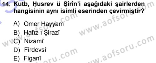XI-XIII. Yüzyıllar Türk Dili Dersi 2012 - 2013 Yılı (Final) Dönem Sonu Sınav Soruları 14. Soru