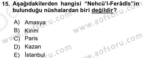 XI-XIII. Yüzyıllar Türk Dili Dersi 2015 - 2016 Yılı Tek Ders Sınav Soruları 15. Soru