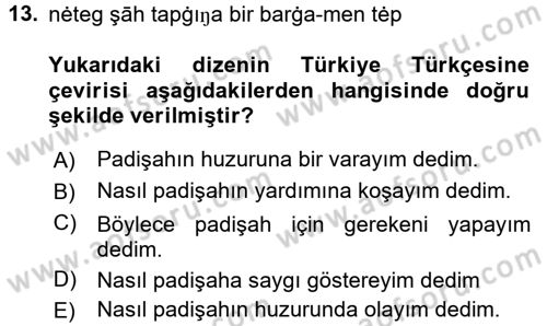 XI-XIII. Yüzyıllar Türk Dili Dersi 2016 - 2017 Yılı 3 Ders Sınav Soruları 13. Soru
