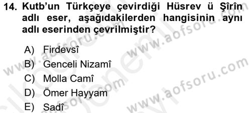 XI-XIII. Yüzyıllar Türk Dili Dersi 2017 - 2018 Yılı (Final) Dönem Sonu Sınav Soruları 14. Soru
