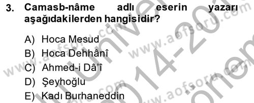 XIV-XV. Yüzyıllar Türk Dili Dersi 2014 - 2015 Yılı (Final) Dönem Sonu Sınav Soruları 3. Soru