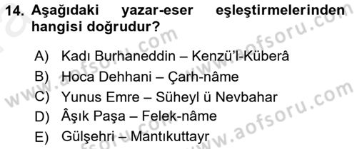 XIV-XV. Yüzyıllar Türk Dili Dersi 2015 - 2016 Yılı (Vize) Ara Sınav Soruları 14. Soru