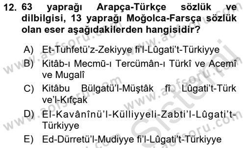 XIV-XV. Yüzyıllar Türk Dili Dersi 2015 - 2016 Yılı (Final) Dönem Sonu Sınavı 12. Soru