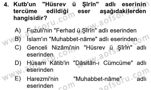 XIV-XV. Yüzyıllar Türk Dili Dersi 2016 - 2017 Yılı 3 Ders Sınav Soruları 4. Soru