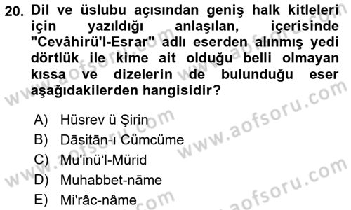 XIV-XV. Yüzyıllar Türk Dili Dersi 2021 - 2022 Yılı (Vize) Ara Sınav Soruları 20. Soru