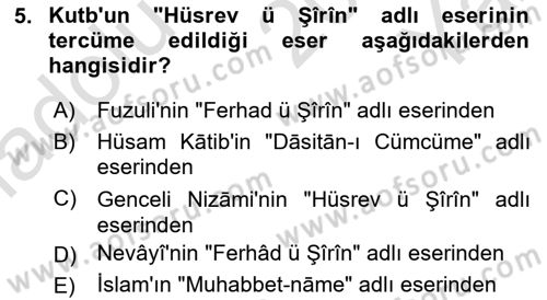 XIV-XV. Yüzyıllar Türk Dili Dersi 2024 - 2025 Yılı Yaz Okulu Sınav Soruları 5. Soru