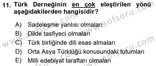 2. Meşrutiyet Dönemi Türk Edebiyatı Dersi 2015 - 2016 Yılı (Final) Dönem Sonu Sınavı 11. Soru