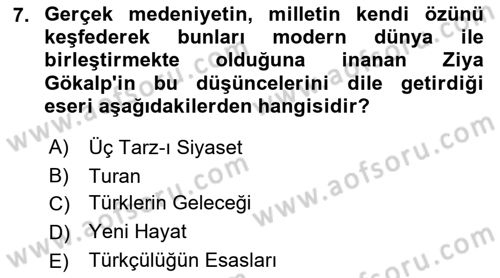 2. Meşrutiyet Dönemi Türk Edebiyatı Dersi 2017 - 2018 Yılı (Final) Dönem Sonu Sınavı 7. Soru