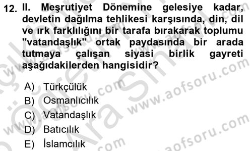2. Meşrutiyet Dönemi Türk Edebiyatı Dersi 2024 - 2025 Yılı (Vize) Ara Sınav Soruları 12. Soru