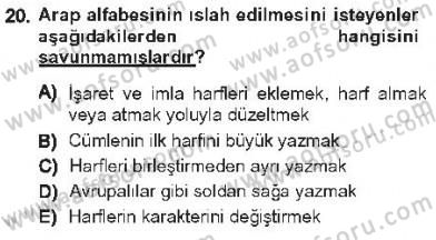 XVI-XIX. Yüzyıllar Türk Dili Dersi 2012 - 2013 Yılı Tek Ders Sınav Soruları 20. Soru