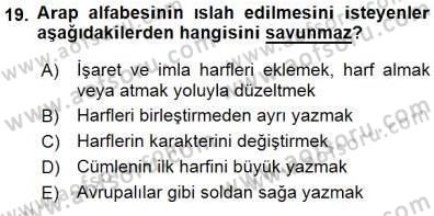 XVI-XIX. Yüzyıllar Türk Dili Dersi 2015 - 2016 Yılı (Final) Dönem Sonu Sınav Soruları 19. Soru