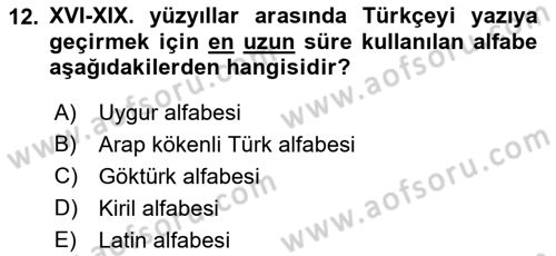 XVI-XIX. Yüzyıllar Türk Dili Dersi 2022 - 2023 Yılı (Vize) Ara Sınav Soruları 12. Soru