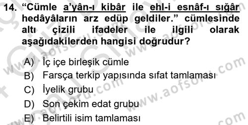 XVI-XIX. Yüzyıllar Türk Dili Dersi 2023 - 2024 Yılı (Final) Dönem Sonu Sınav Soruları 14. Soru