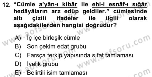 XVI-XIX. Yüzyıllar Türk Dili Dersi 2023 - 2024 Yılı Yaz Okulu Sınav Soruları 12. Soru