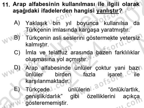 XVI-XIX. Yüzyıllar Türk Dili Dersi 2024 - 2025 Yılı (Vize) Ara Sınav Soruları 11. Soru