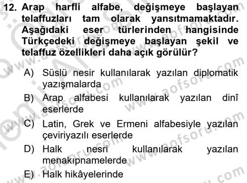 XVI-XIX. Yüzyıllar Türk Dili Dersi 2025 - 2026 Yılı (Vize) Ara Sınav Soruları 12. Soru