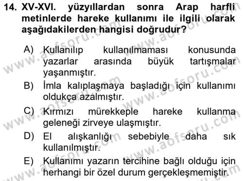 XVI-XIX. Yüzyıllar Türk Dili Dersi 2025 - 2026 Yılı (Vize) Ara Sınav Soruları 14. Soru