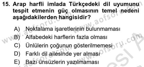 XVI-XIX. Yüzyıllar Türk Dili Dersi 2025 - 2026 Yılı (Vize) Ara Sınav Soruları 15. Soru