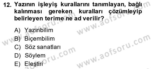 Eleştiri Kuramları Dersi 2014 - 2015 Yılı Tek Ders Sınavı 12. Soru