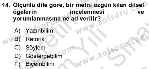 Eleştiri Kuramları Dersi 2024 - 2025 Yılı (Final) Dönem Sonu Sınav Soruları 14. Soru