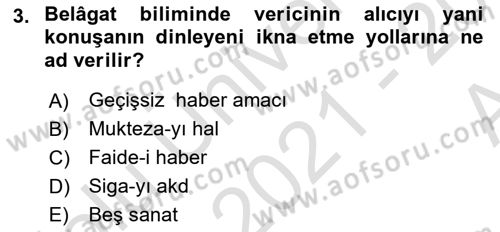 Eleştiri Tarihi Dersi 2021 - 2022 Yılı (Vize) Ara Sınavı 3. Soru