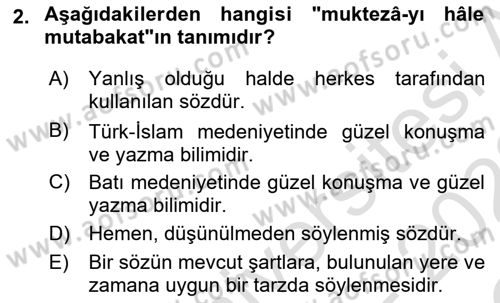 Eleştiri Tarihi Dersi 2021 - 2022 Yılı Yaz Okulu Sınav Soruları 2. Soru