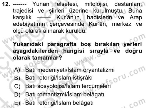 Eleştiri Tarihi Dersi 2023 - 2024 Yılı Yaz Okulu Sınav Soruları 12. Soru