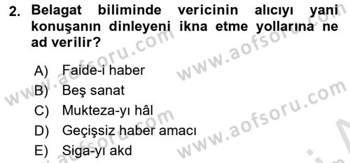 Eleştiri Tarihi Dersi 2025 - 2026 Yılı (Final) Dönem Sonu Sınav Soruları 2. Soru