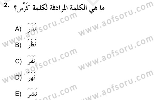 Arapça 2 (APÇ) Dersi 2017 - 2018 Yılı (Vize) Ara Sınav Soruları 2. Soru