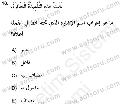 Arapça 2 (APÇ) Dersi 2017 - 2018 Yılı (Final) Dönem Sonu Sınav Soruları 10. Soru
