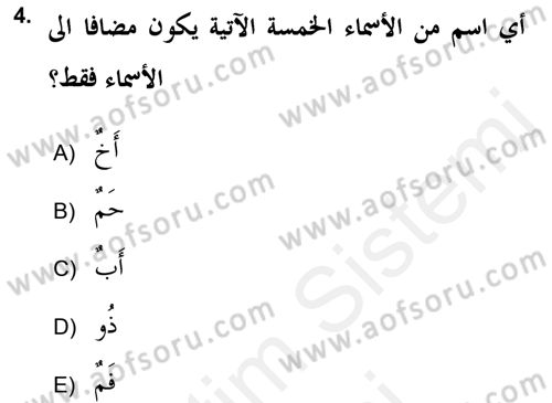 Arapça 2 (APÇ) Dersi 2017 - 2018 Yılı (Final) Dönem Sonu Sınav Soruları 4. Soru