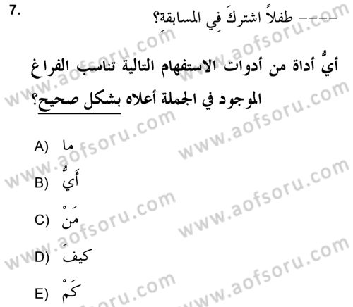 Arapça 2 (APÇ) Dersi 2018 - 2019 Yılı (Final) Dönem Sonu Sınav Soruları 7. Soru