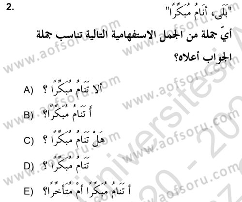 Arapça 2 (APÇ) Dersi 2020 - 2021 Yılı Yaz Okulu Sınav Soruları 2. Soru