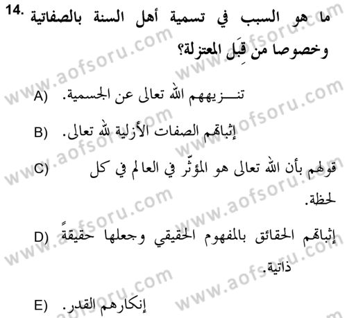 İslam Mezhepleri Tarihi Dersi 2019 - 2020 Yılı (Vize) Ara Sınav Soruları 14. Soru