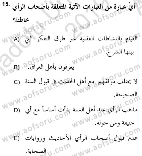 İslam Mezhepleri Tarihi Dersi 2019 - 2020 Yılı (Vize) Ara Sınav Soruları 15. Soru