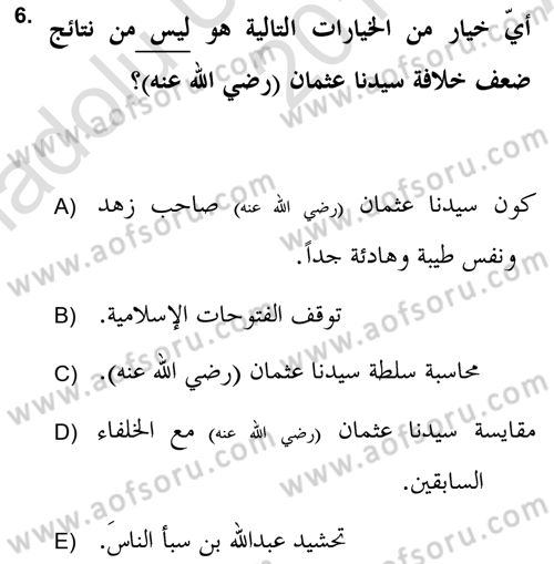 İslam Mezhepleri Tarihi Dersi 2019 - 2020 Yılı (Vize) Ara Sınav Soruları 6. Soru