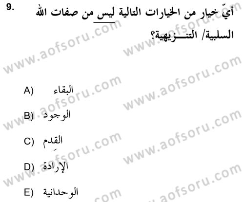 İslam Mezhepleri Tarihi Dersi 2019 - 2020 Yılı (Vize) Ara Sınav Soruları 9. Soru