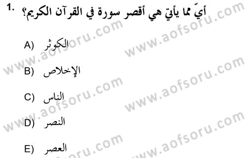 Tefsir Tarihi ve Usulü Dersi 2017 - 2018 Yılı (Final) Dönem Sonu Sınav Soruları 1. Soru
