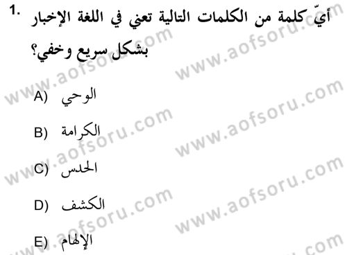 Tefsir Tarihi ve Usulü Dersi 2018 - 2019 Yılı (Vize) Ara Sınav Soruları 1. Soru