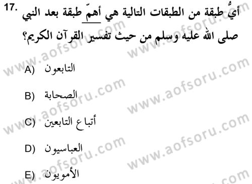 Tefsir Tarihi ve Usulü Dersi 2018 - 2019 Yılı (Vize) Ara Sınav Soruları 17. Soru