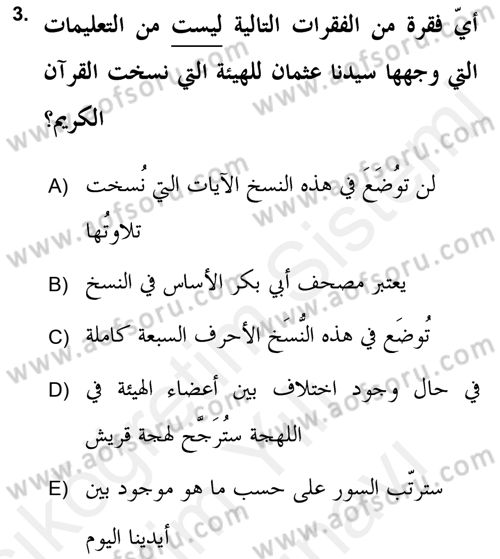 Tefsir Tarihi ve Usulü Dersi 2018 - 2019 Yılı (Vize) Ara Sınav Soruları 3. Soru