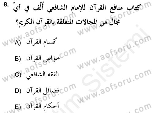 Tefsir Tarihi ve Usulü Dersi 2018 - 2019 Yılı (Vize) Ara Sınav Soruları 8. Soru