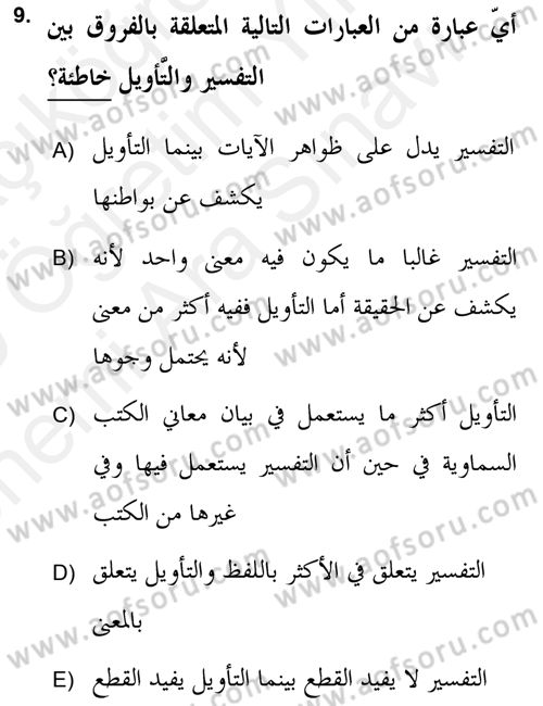Tefsir Tarihi ve Usulü Dersi 2018 - 2019 Yılı (Vize) Ara Sınav Soruları 9. Soru