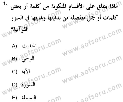 Tefsir Tarihi ve Usulü Dersi 2018 - 2019 Yılı (Final) Dönem Sonu Sınav Soruları 1. Soru