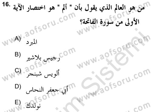 Tefsir Tarihi ve Usulü Dersi 2020 - 2021 Yılı Yaz Okulu Sınav Soruları 16. Soru